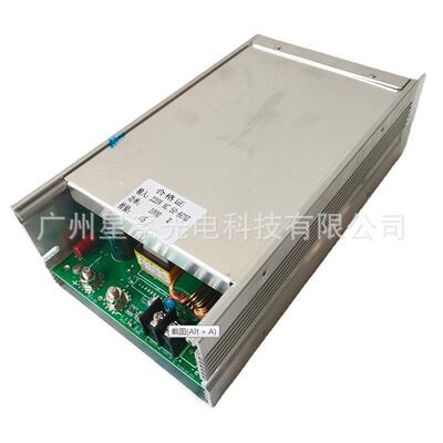 户外防水IP56景观灯地标灯摇头换色空中玫瑰探照灯1000W电源