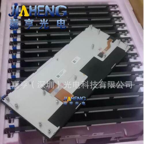 12.3寸车载仪表盘液晶屏TM123XDHP01TM123XDHP01-00-BLU1-02内屏