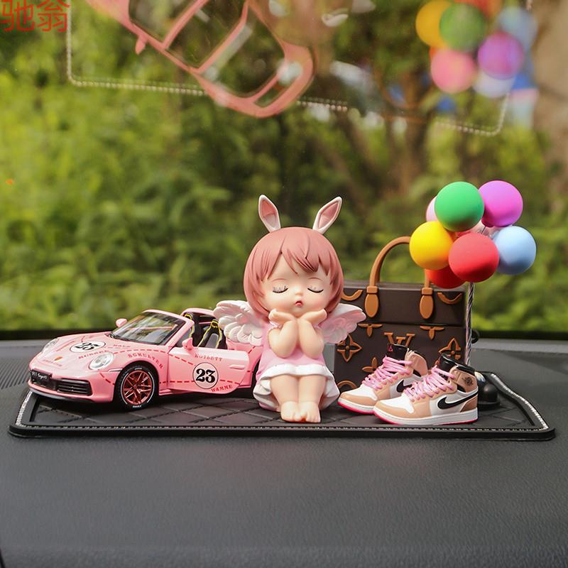 W8V2023网红可爱汽车内装饰品摆件中控台车载车上女神款高挡女香