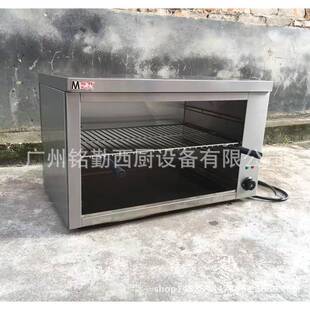 商用电热面火炉上火烧烤炉无烟烧烤炉多功能烧烤炉