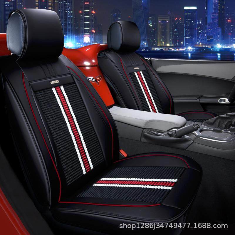 汽车坐垫四季通用座垫轩逸哈佛h6H2速腾朗逸宝骏560座套透气,纺织面料/辅料/配套,纺织机械配件,淘宝优惠券,粉丝福利购,淘宝优惠卷