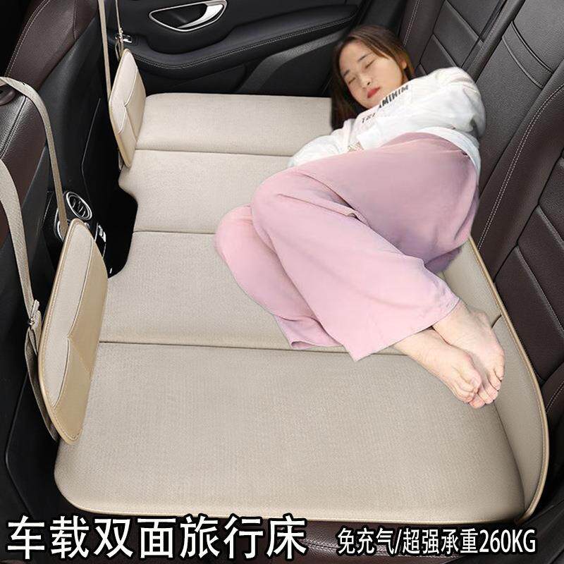 车载折叠床垫后排座汽车旅行床便携式车上睡垫车内睡觉神器可折叠