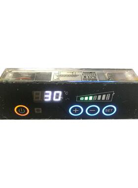 SF-781P供应防水防潮数字温控仪表厨房冷柜智能温度控制器