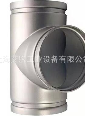 GB/T33926冷热水供暖供气工程管道304不锈钢沟槽式等径正三通