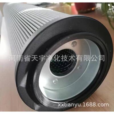 替代贺德克2600R020BN4HC/B4-KE50风电齿轮箱油过滤滤芯