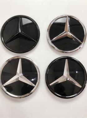 适用于奔驰2020-2021款GLBCLA新AB级C级改装中网镜面大标