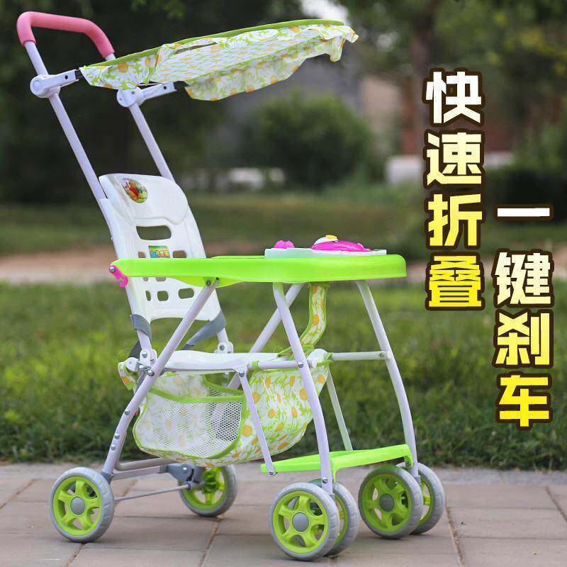 婴儿推车便携儿童折叠四轮手推车宝宝简易透气夏季防竹藤伞车外贸