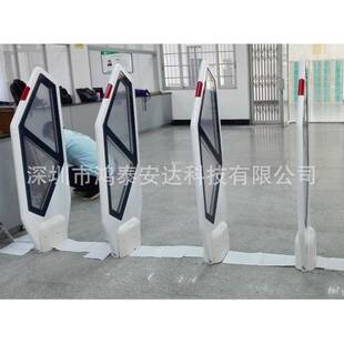 供应图书超市防盗EASEMSYSTEM电磁防盗系统图书馆防盗仪