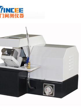 Q-2金相试样切割机35*3550*50金相制样切割机Q-2A金相切割机现货