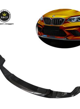 适用于宝马BMWF87M2前唇CS款碳纤维前铲改装2016-