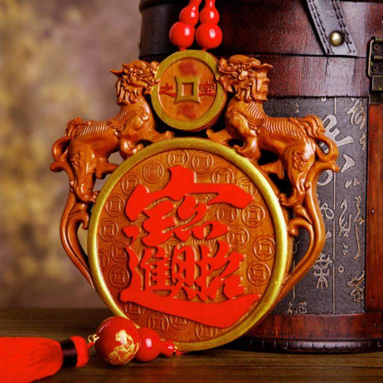 文王风水工艺品桃木彩绘貔貅风水挂件风水用品,纺织面料/辅料/配套,纺织机械配件,淘宝优惠券,粉丝福利购,淘宝优惠卷