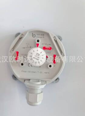 beck贝克16645-0009微差压开关Type930.83压差报警器