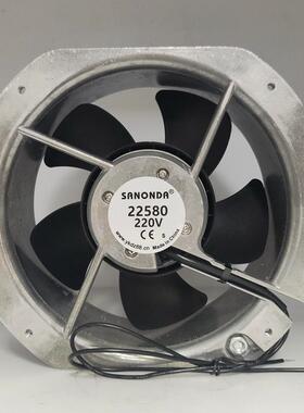 SANONDA22580220V机箱机柜工业设备散热风扇高品质