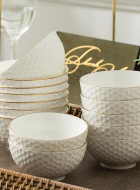 碗碟套装家用欧式菜简约创边意金浮雕餐具盘陶瓷F759TSHS盘子碗盘