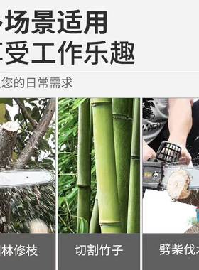 德国锂电充电手ZJT提式电链用户外无线小型锯树锯锯家伐木砍树修