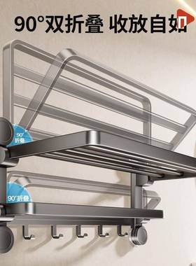 ONG6Q四吸物盘毛巾架吸盘式浴巾架浴室洗手多功能置架免打孔F双间