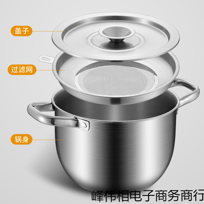 德国加厚不锈钢带盖过滤猪油壶