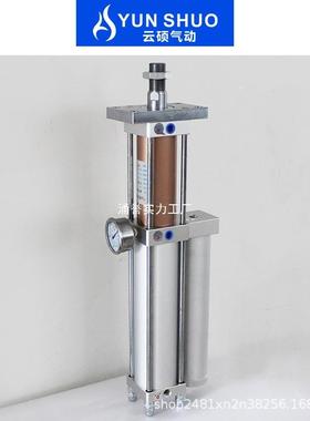 气M液增压缸PT6/80/1002491T5TT气10T15T油压缸动增压机冲床