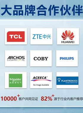 触摸屏5寸5.GRY5寸6寸78寸9寸1容0.1寸寸10.寸CTP4电触摸屏模组厂