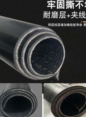 货车厢垫板汽车板F97SJJ66塑车料子地地面胶垫底板电动三轮车垫橡