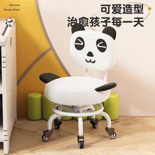 小凳子用滑轮步矮凳圆506凳子美缝修脚矮凳儿童板学凳小凳足浴家