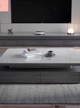 现轻奢合岩奢板茶代几电视柜组轻简约小户型客厅岩板电视FCI柜茶