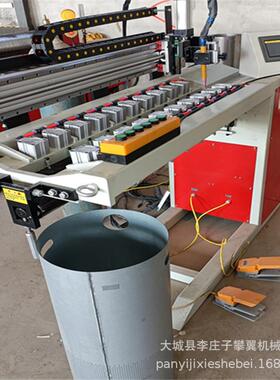 直缝VMK焊机接源头厂家筒体直焊缝接机氩焊自弧动直缝焊接机