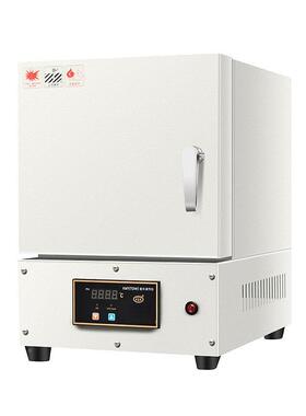 马实弗炉XS2马弗炉实CGA验室处理设备高温电阻炉箱式电阻炉验电室