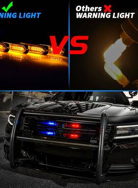 手动4遥外控一拖四爆闪灯12L12LEDE车D*pcs中网格栅灯日间行车灯