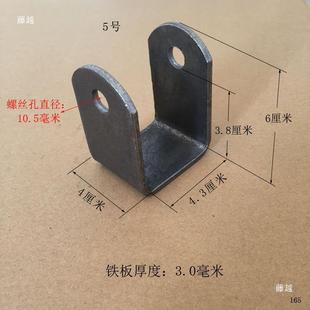 型钢架翻转铁件878角轮支件架宽版多款轮子方管架形卡槽扣紧固