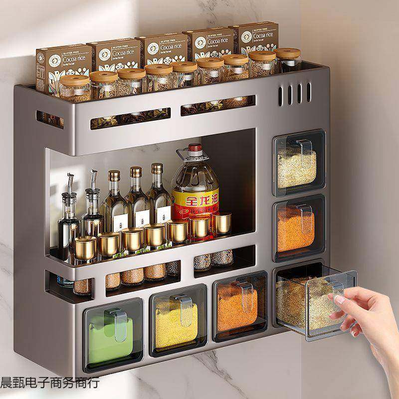 厨房调料酱置物晨甄电子架味多功能壁挂式家用油盐收纳醋盒调料品,厨房/烹饪用具,抹布架/厨房清洁收纳架,淘宝优惠券,粉丝福利购,淘宝优惠卷