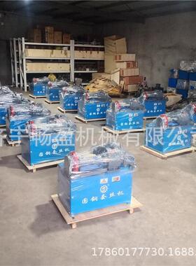 栓M-3M6钢筋开牙机地脚413螺车丝机C6YJJ-1电动圆钢套丝机钢结构