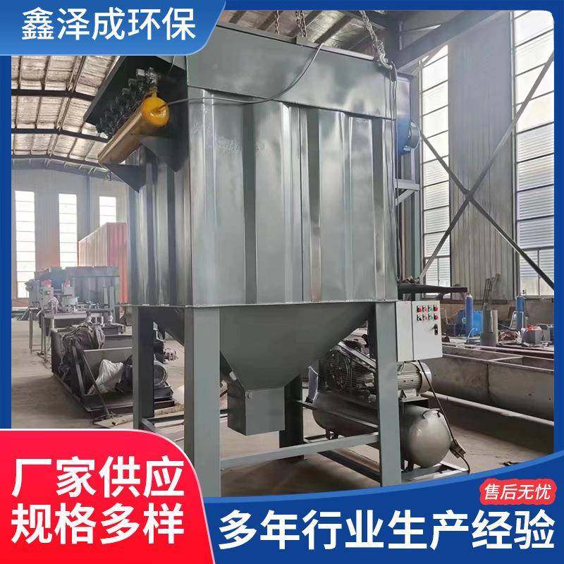 M袋C-108尘尘12120型0型脉冲布除器矿用袋式滤器工业废气处理设备