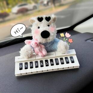 可爱西高地挪车电话牌汽临停车LXU号时码牌车载移车电话内车摆件