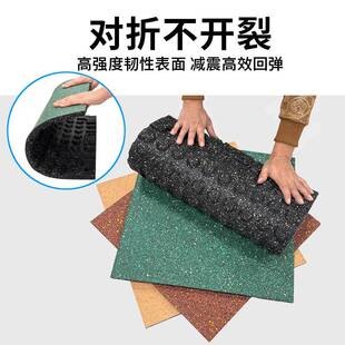 防火缓冲地橡胶地板耐健磨滑哑防铃减震胶WGK家用身房隔音橡胶地