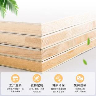 F989T75T实木榻米床衣柜多一体组合靠墙储物床小户型能高功箱卧榻