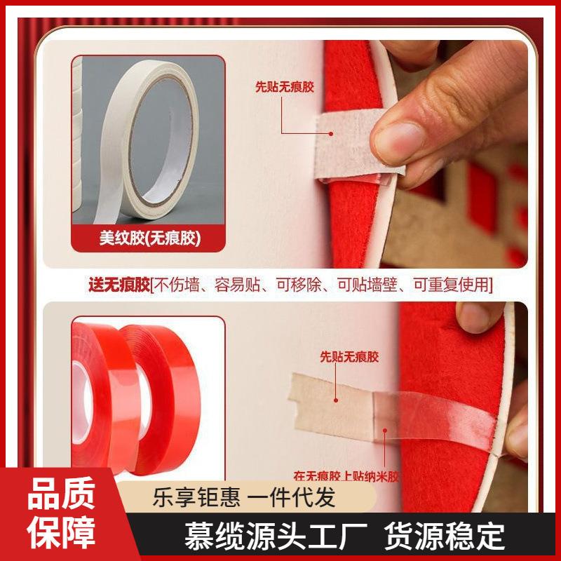 房布置装结婚装饰男方婚礼房女婚方卧室全VRM套婚庆用品新大套全