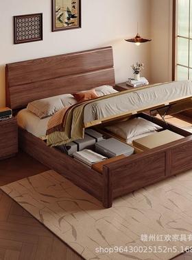 黑桃木全实木床米8双人大床主卧婚床F582#胡1现代简约15.m卧室家