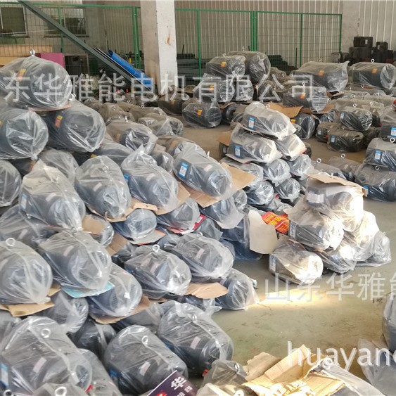 华力HM3电机端盖楞严经不可得