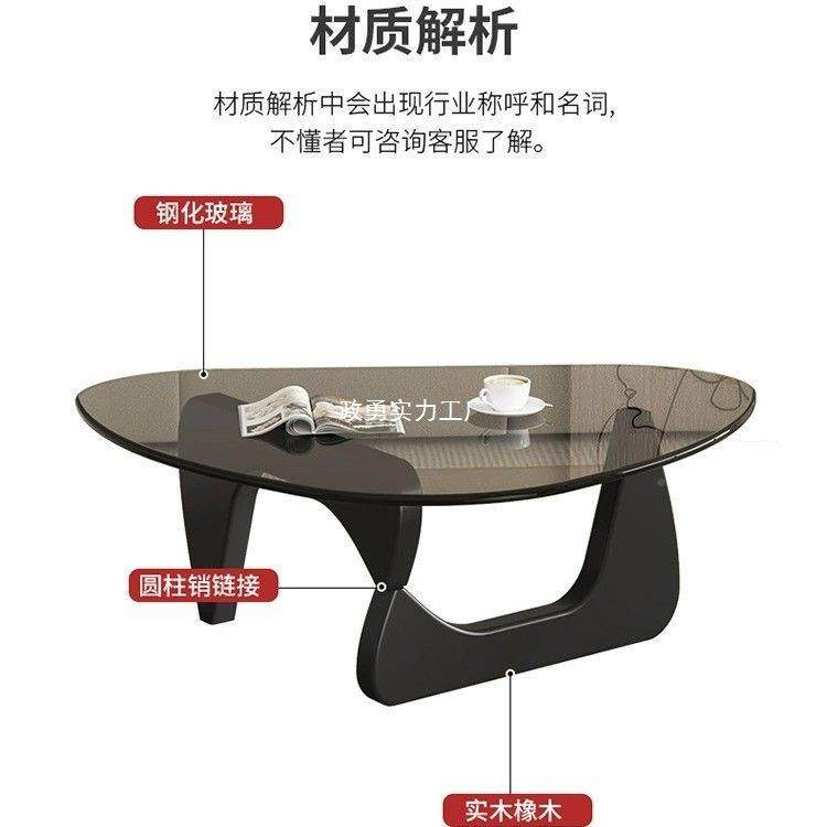 现代简创茶意约A122148圆用形茶几家小户型客厅钢化玻璃几网红灰,农机/农具/农膜,其它农用工具,淘宝优惠券,粉丝福利购,淘宝优惠卷