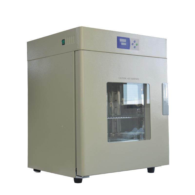 嘉干兴中新立式电热恒温鼓风燥试箱高644低温烘箱DH箱G-9240A验S,农机/农具/农膜,其它农用工具,淘宝优惠券,粉丝福利购,淘宝优惠卷