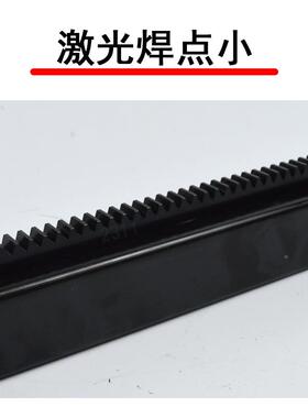 台式钻孔机架子立柱齿条轨水升51427钻机支架箱滑体套降道体滑道