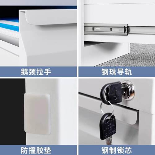 劳件纳柜挂快劳A文4文件夹收柜办KX--63公室资料档案柜带锁抽屉式