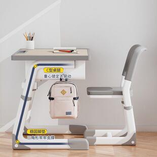 简儿童AGD习桌小学生家用书桌作业套写字约桌椅升降课桌学椅装亚