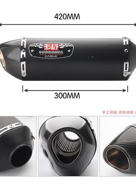 摩托跑车CBR500G31GSZX6KZUR10RR6FZ8rc390村改装吉三角排0气管