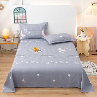 床单单件加厚磨毛枕套GWY用双1单.5m家1.8人米2米学生宿舍单人被