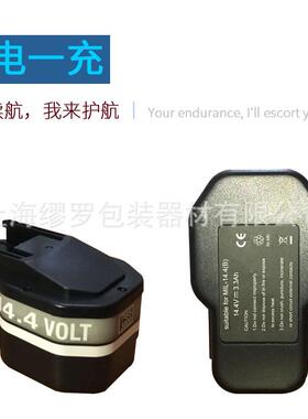 TLI河南电动打包机Z2P323Z3电23Z32桂林动塑钢带打包机