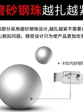 桥4.60mm宽度21/3电04/316不锈钢扎带户外钢扎带线杆WWV机光伏扎