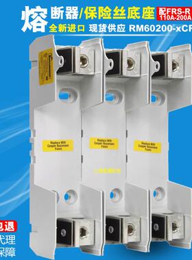 SBussman保n险丝底座R/RM60NHB060-1CR-2R-3CR配FR-R熔断器60C0V6