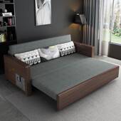 实ITS溢升木沙发床两用可折叠简约小户型多功现代客能厅人双布艺